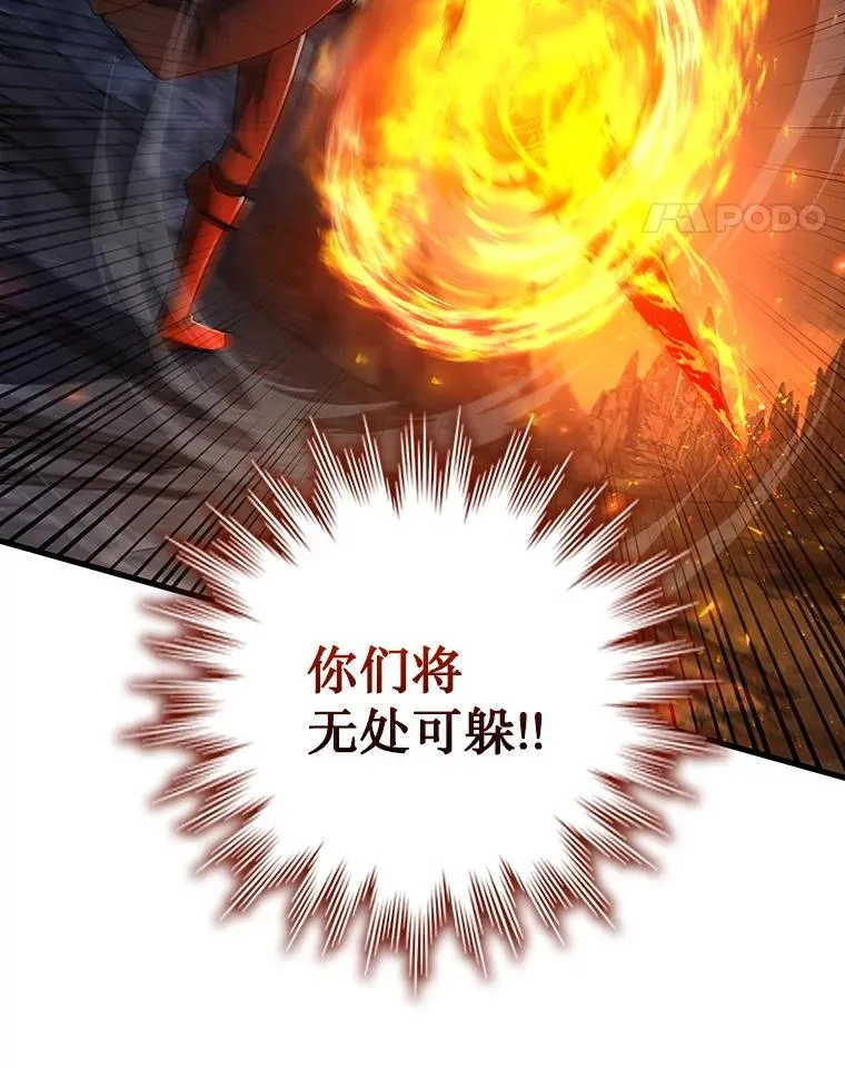 第378页