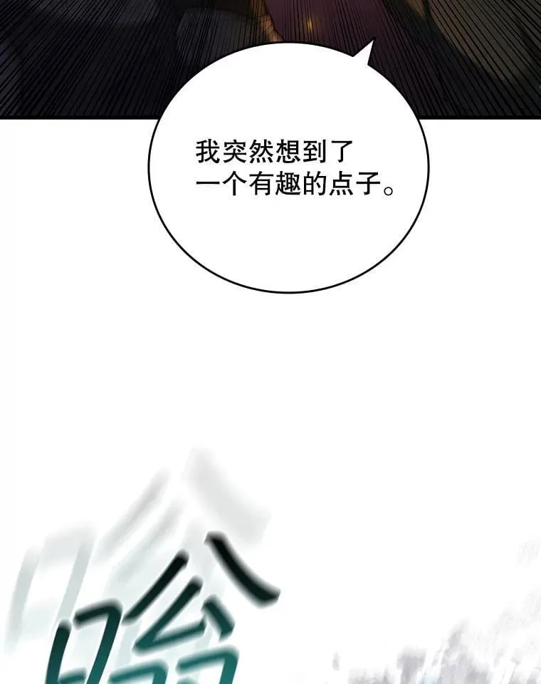 第384页