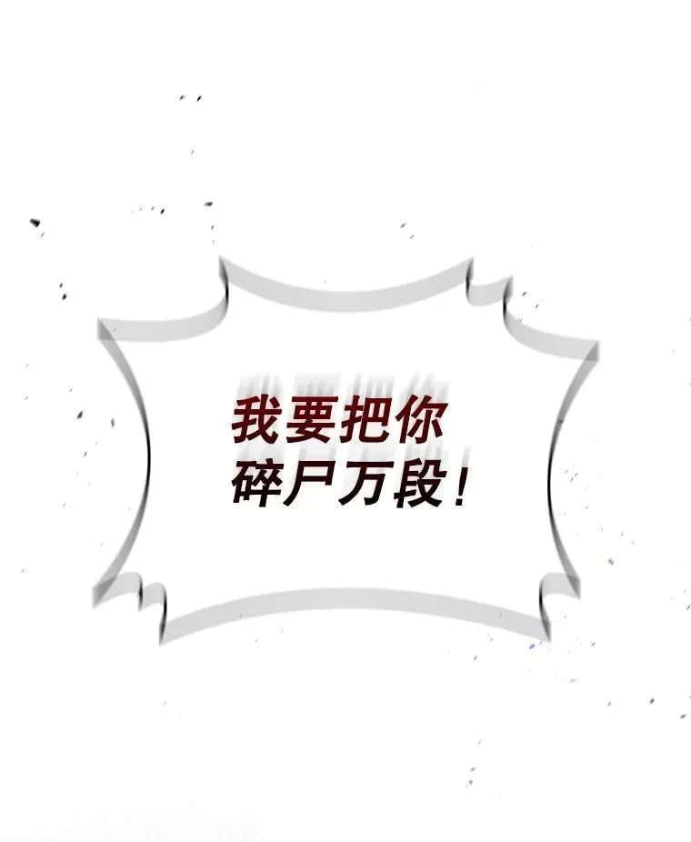 第258页
