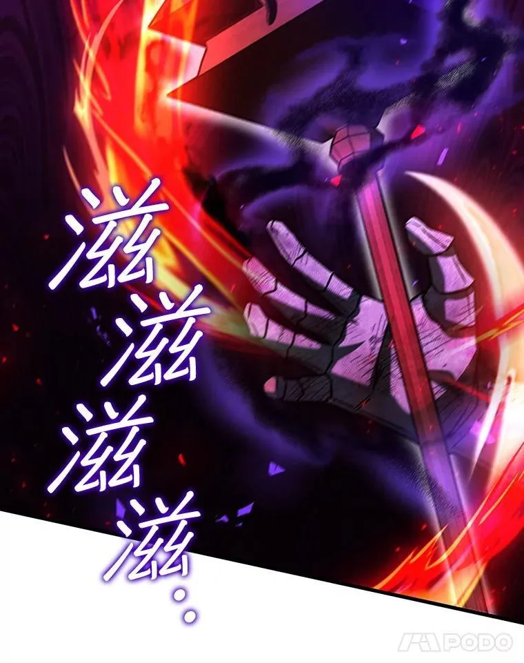 第255页