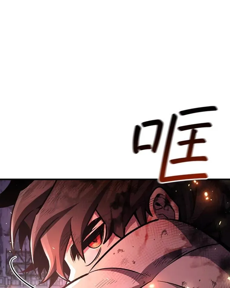 第363页