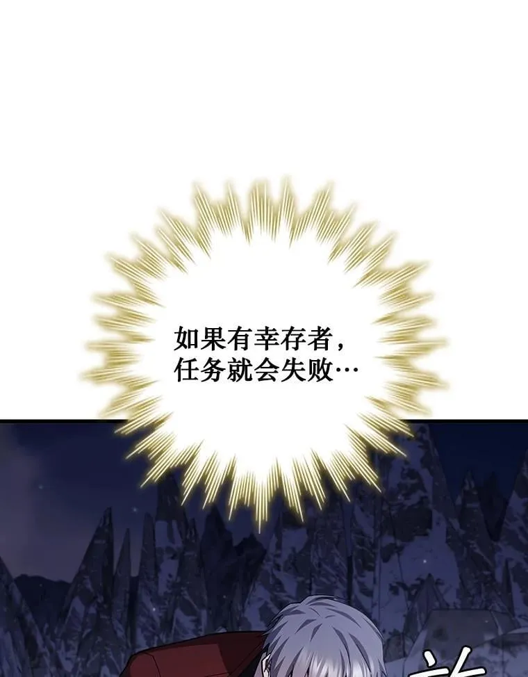 第297页