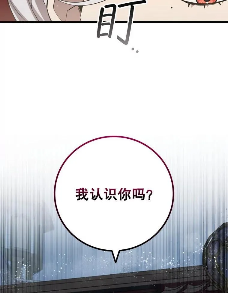 第378页