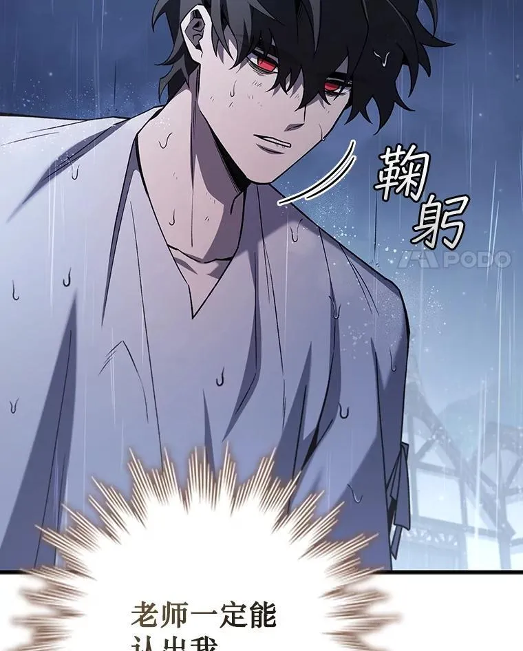 第312页