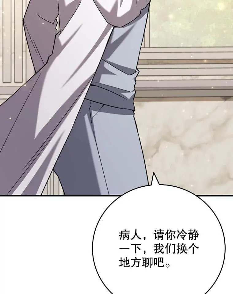 第219页
