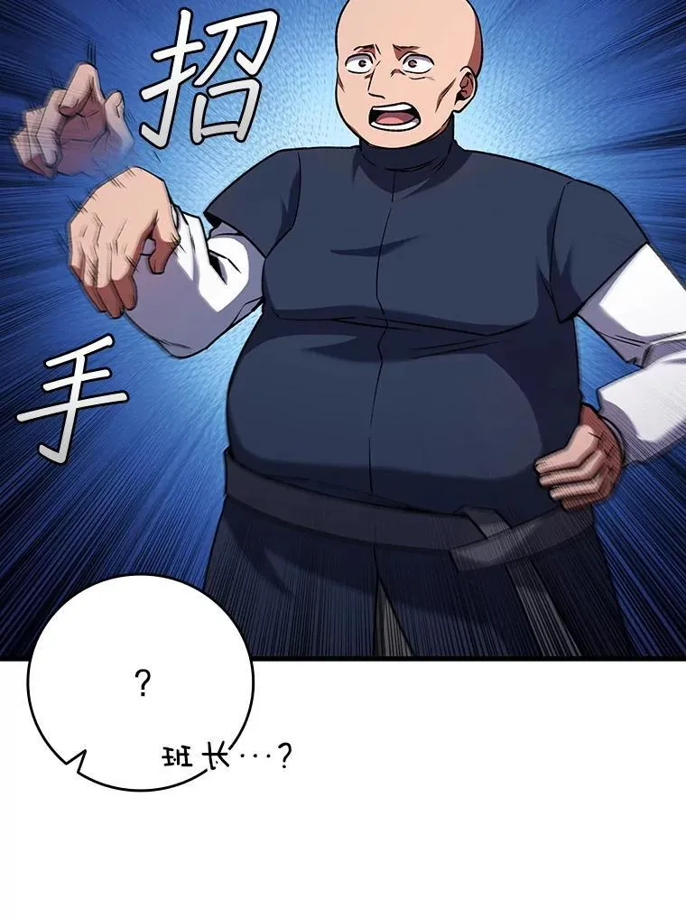 第309页