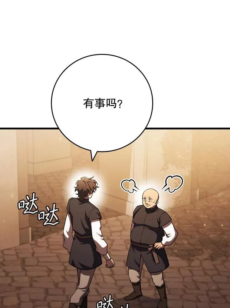 第312页