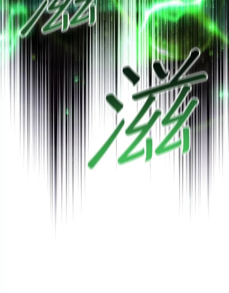 第351页
