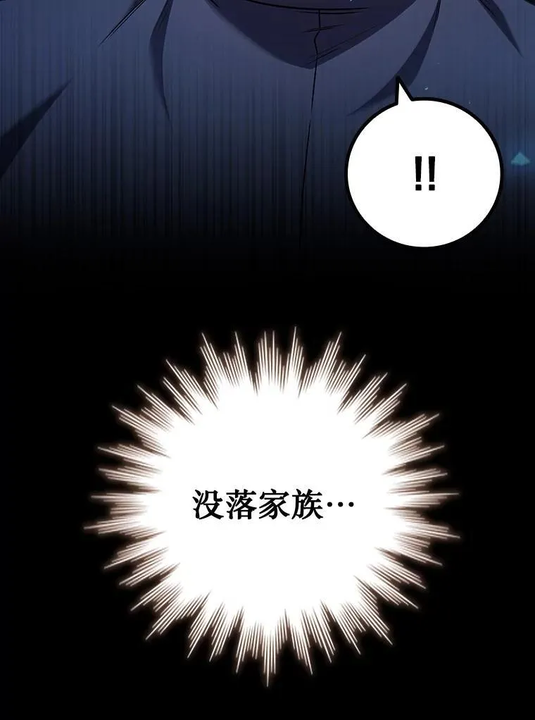 第327页