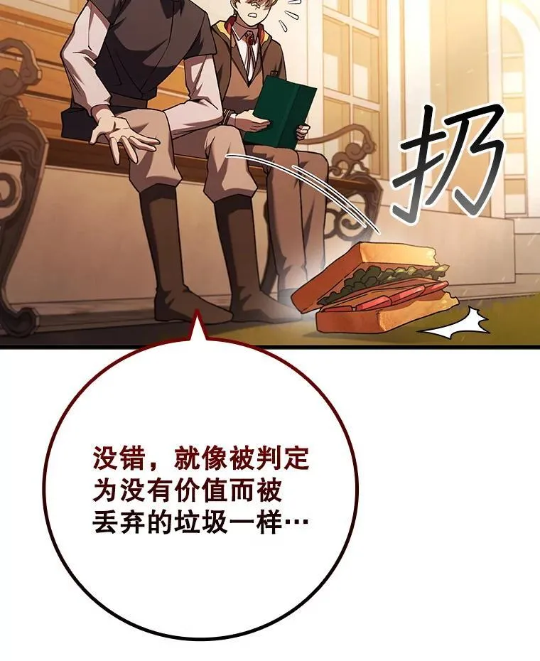 第282页