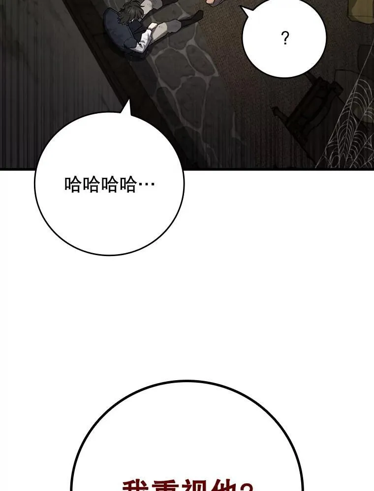 第225页