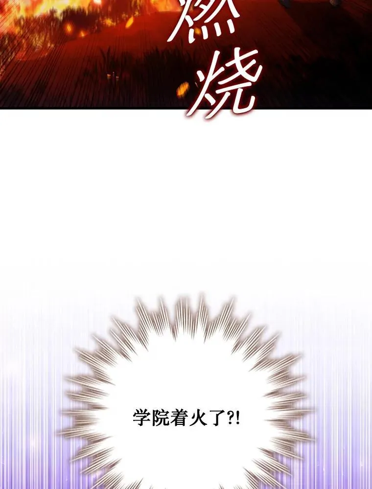第357页