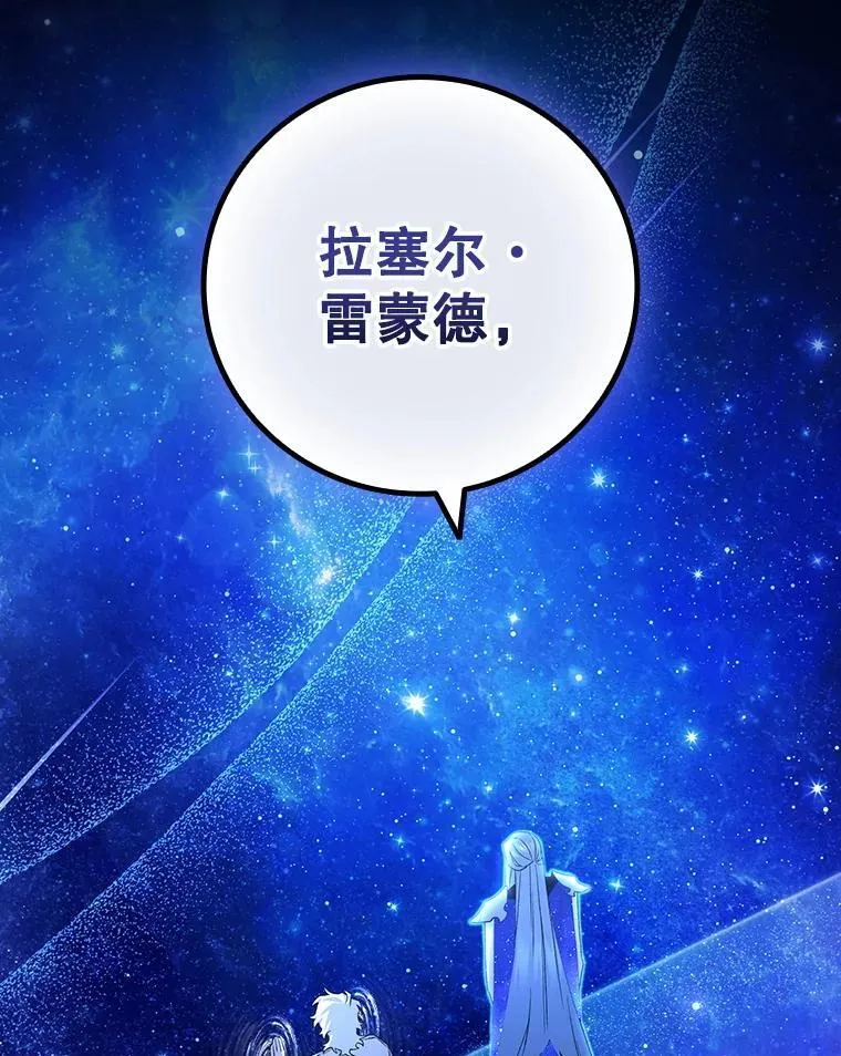 第387页