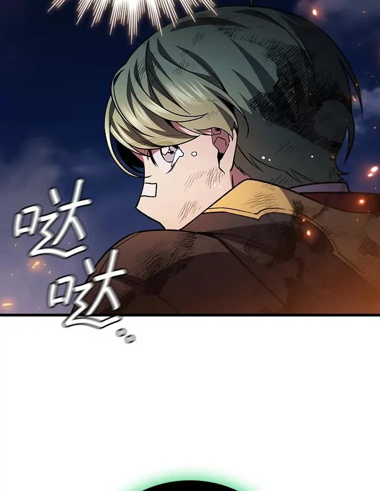 第279页