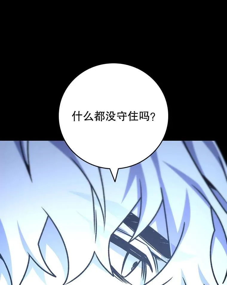 第381页