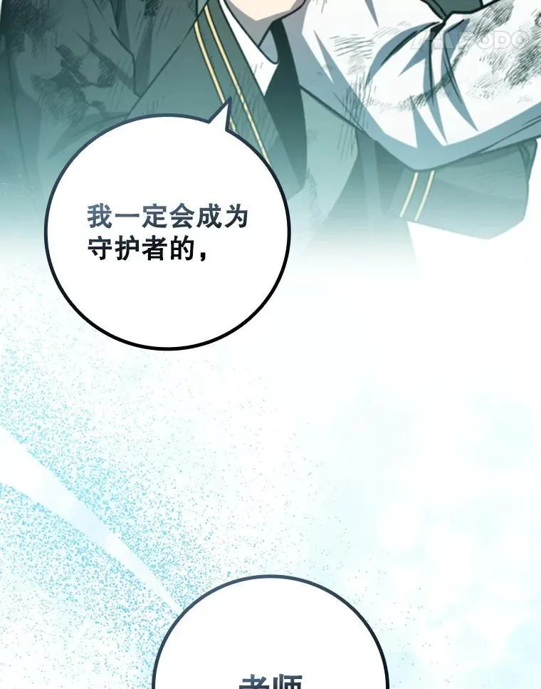 第255页