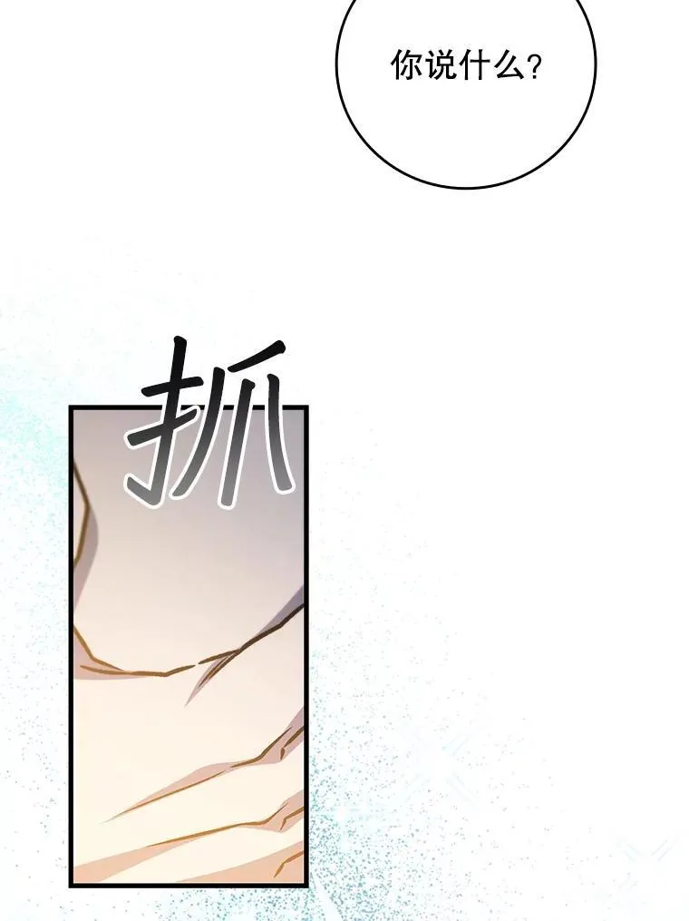 第300页