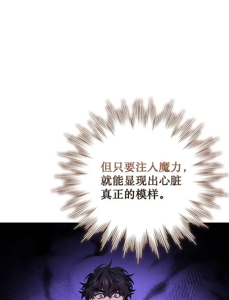 第363页