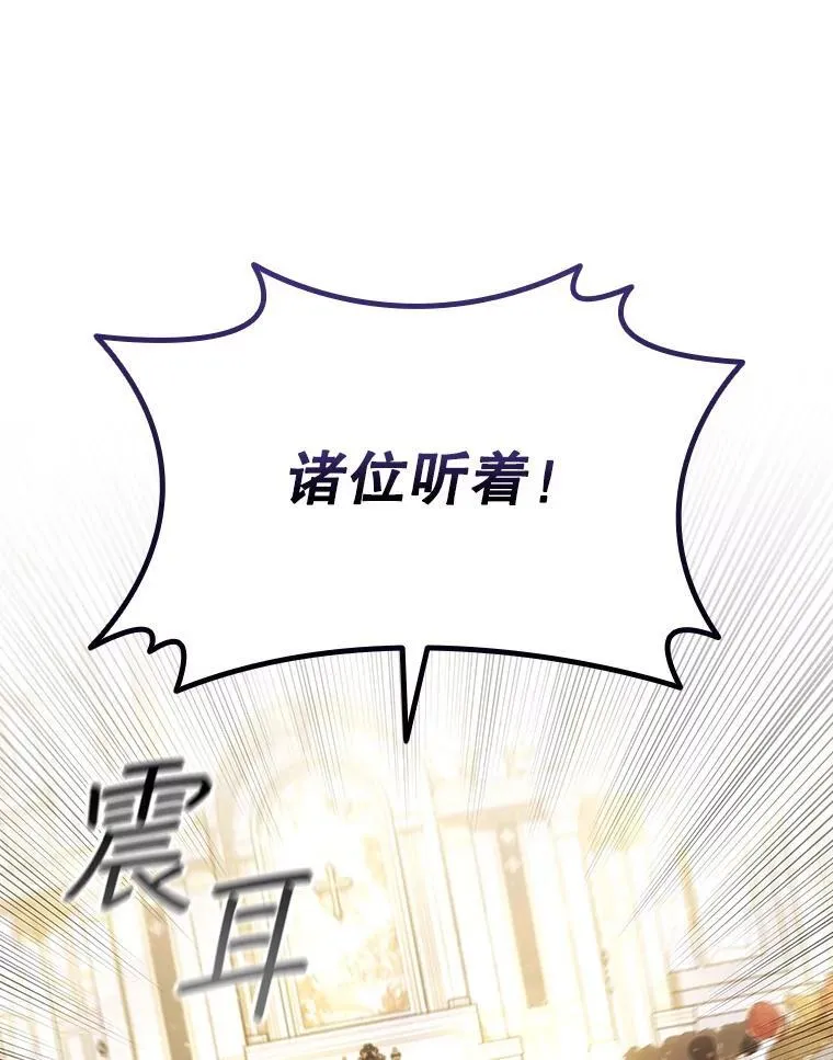第303页