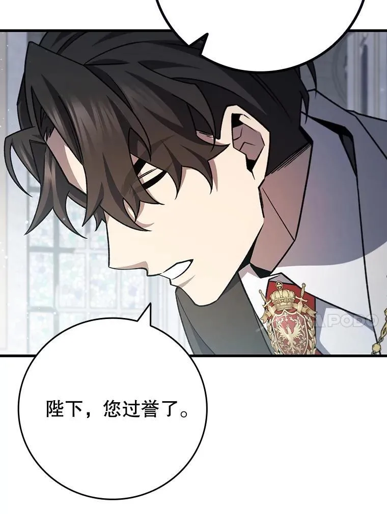 第300页