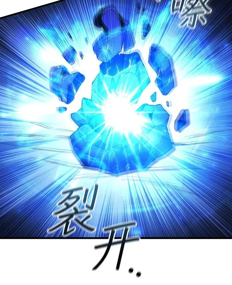 第384页