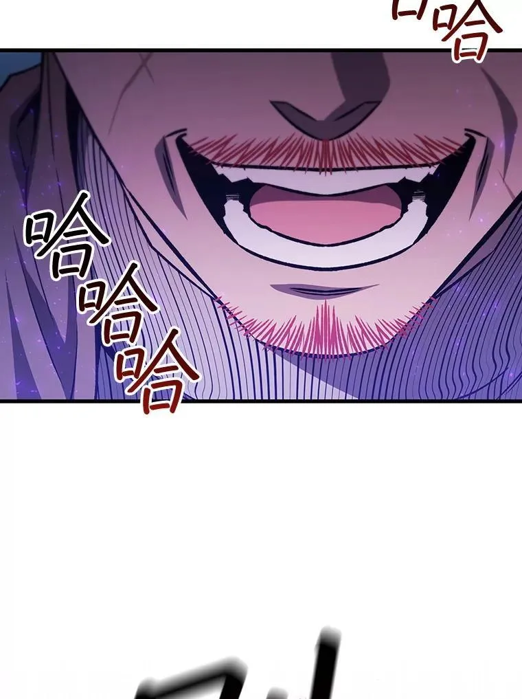 第360页
