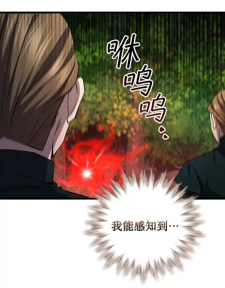 第342页
