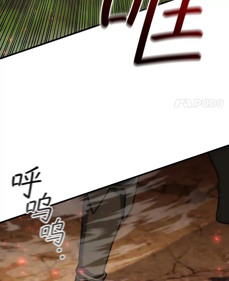 第384页
