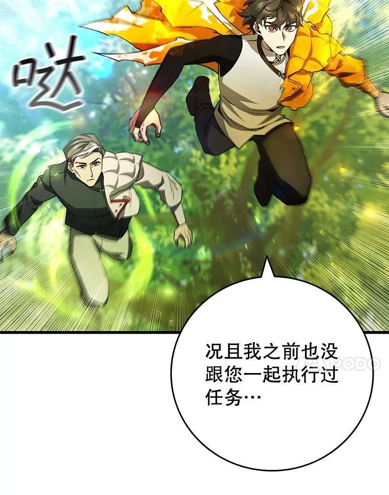 第264页