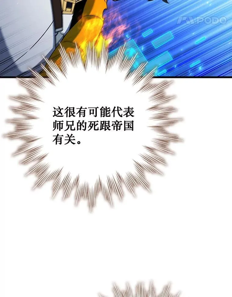 第276页