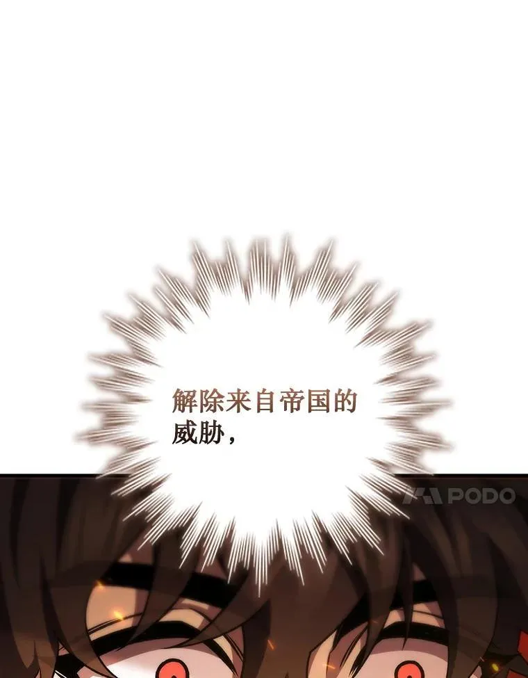 第294页