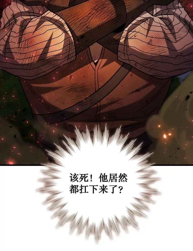 第417页