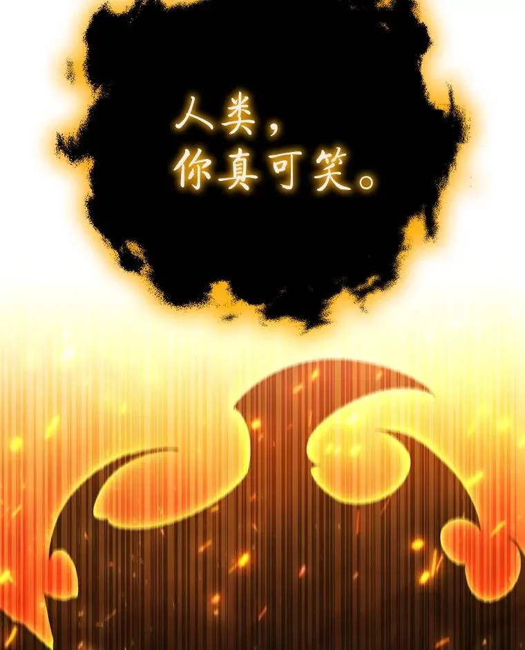第438页