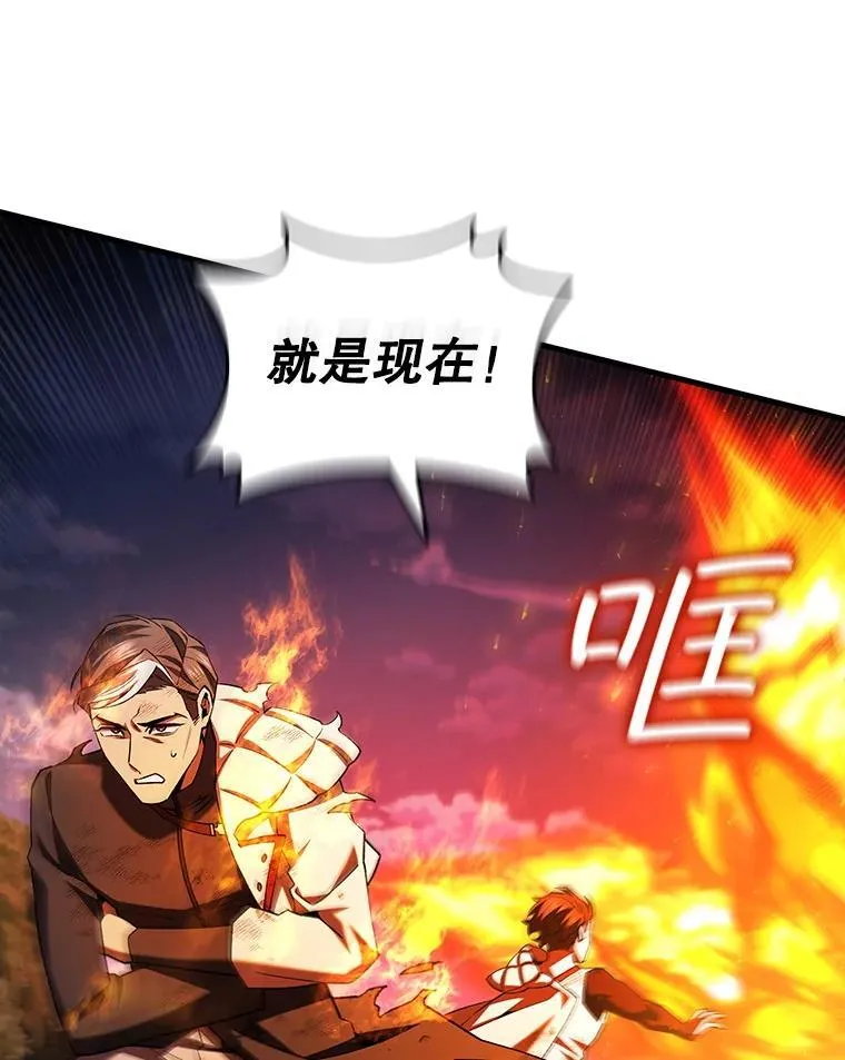 第354页