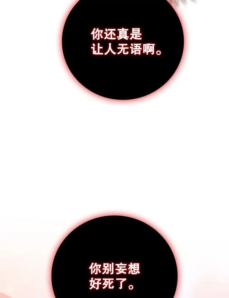 第411页