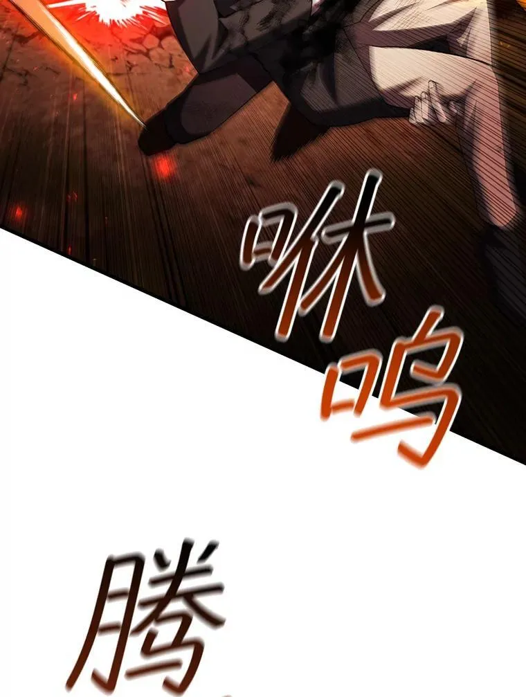 第282页