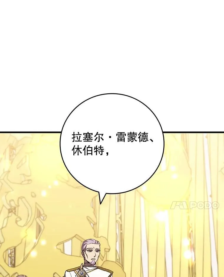 第231页