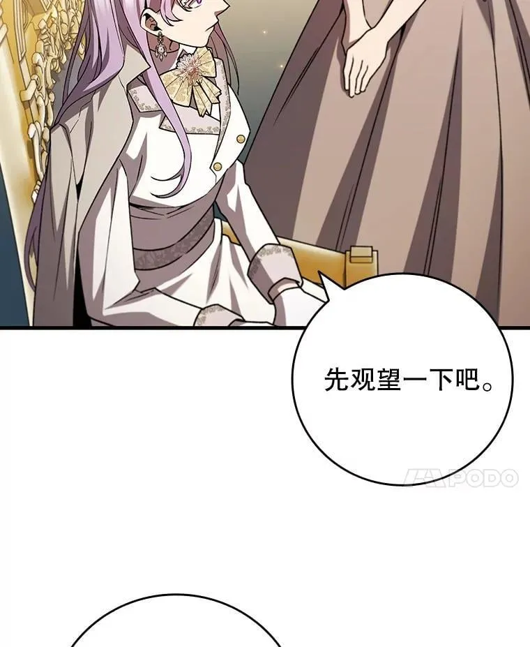 第312页
