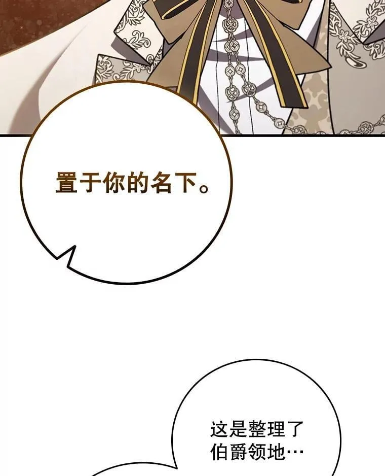 第258页