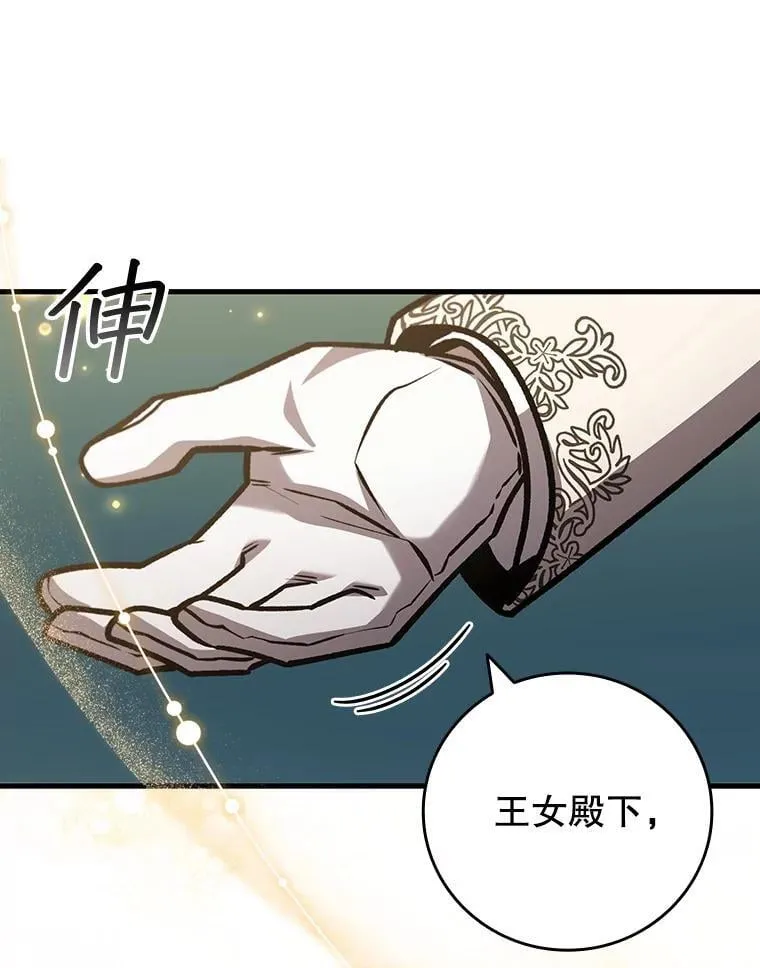 第330页