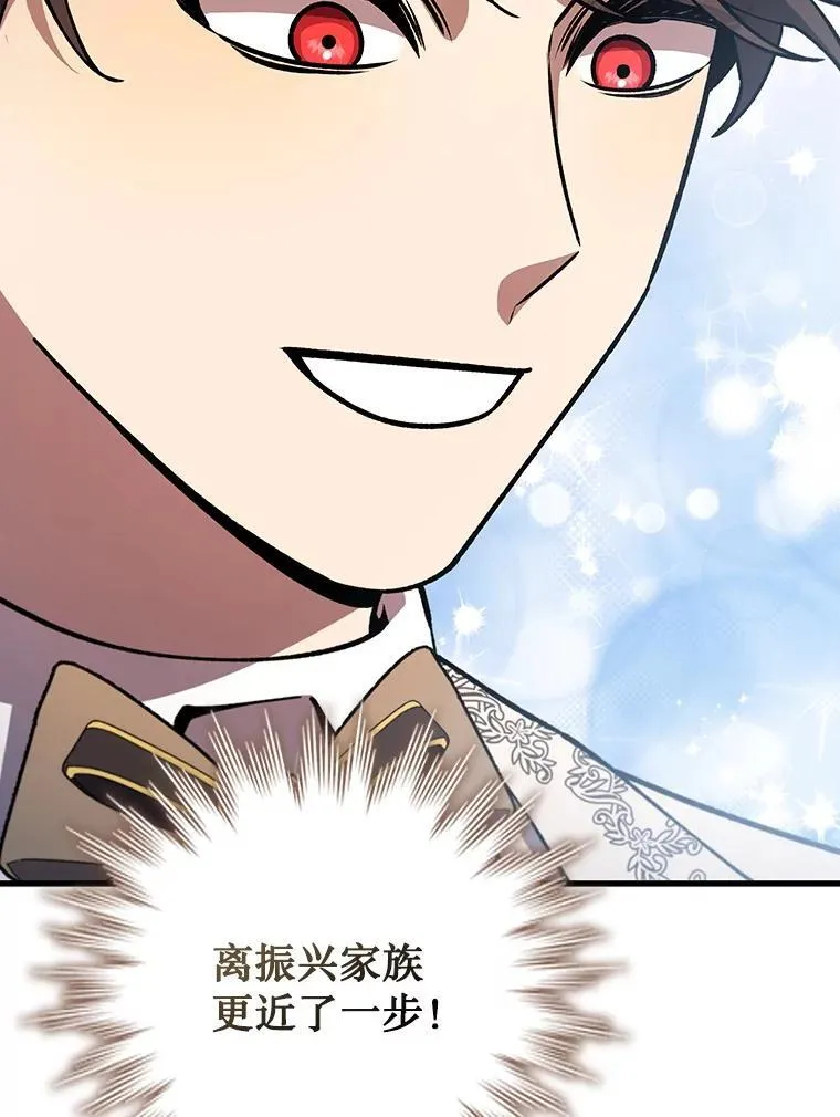 第270页