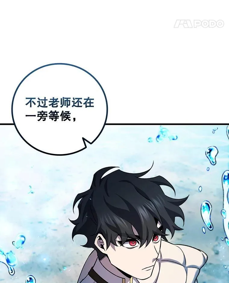 第363页