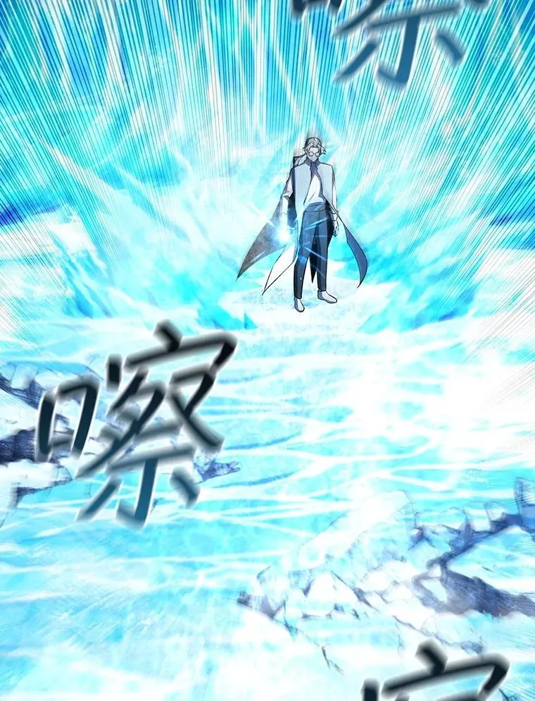 第297页