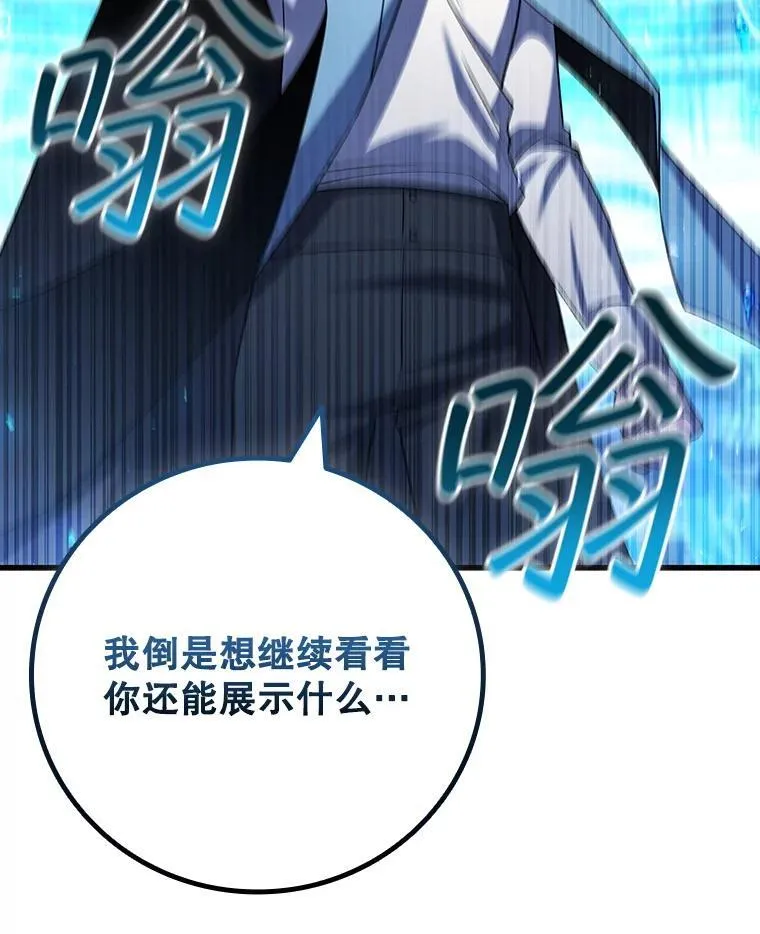 第360页