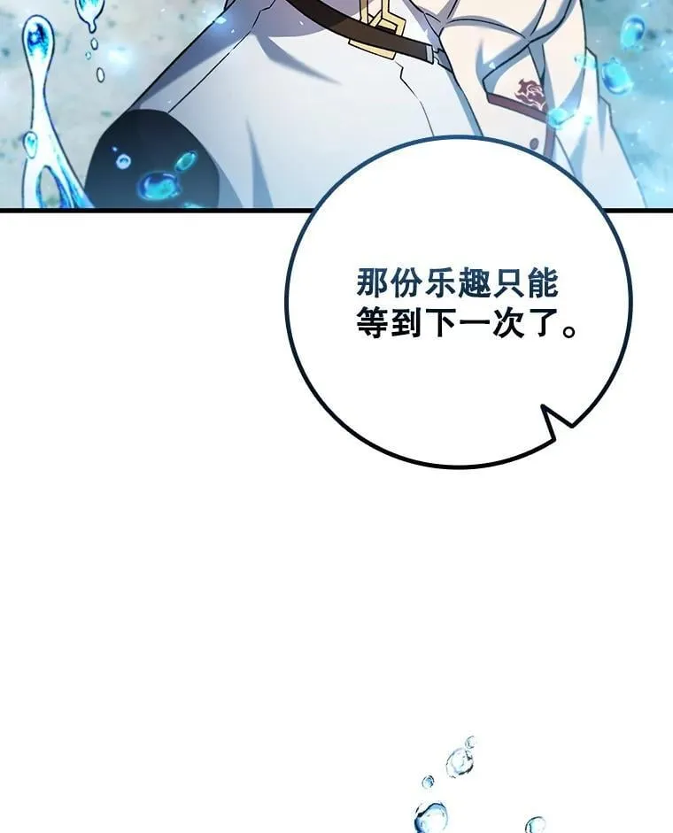 第366页