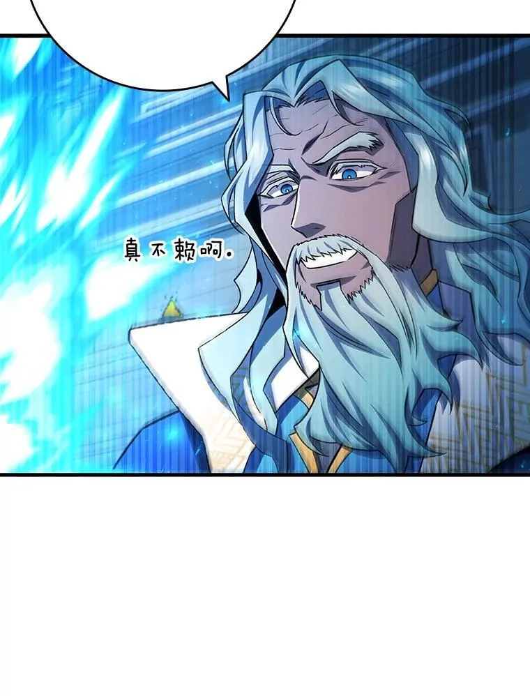 第234页