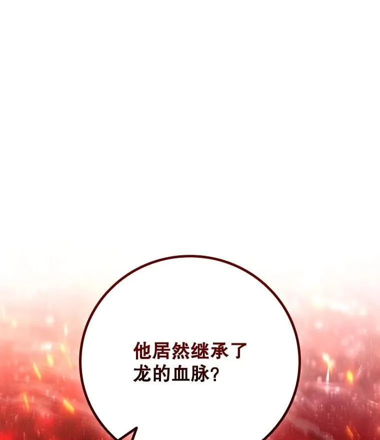 第426页