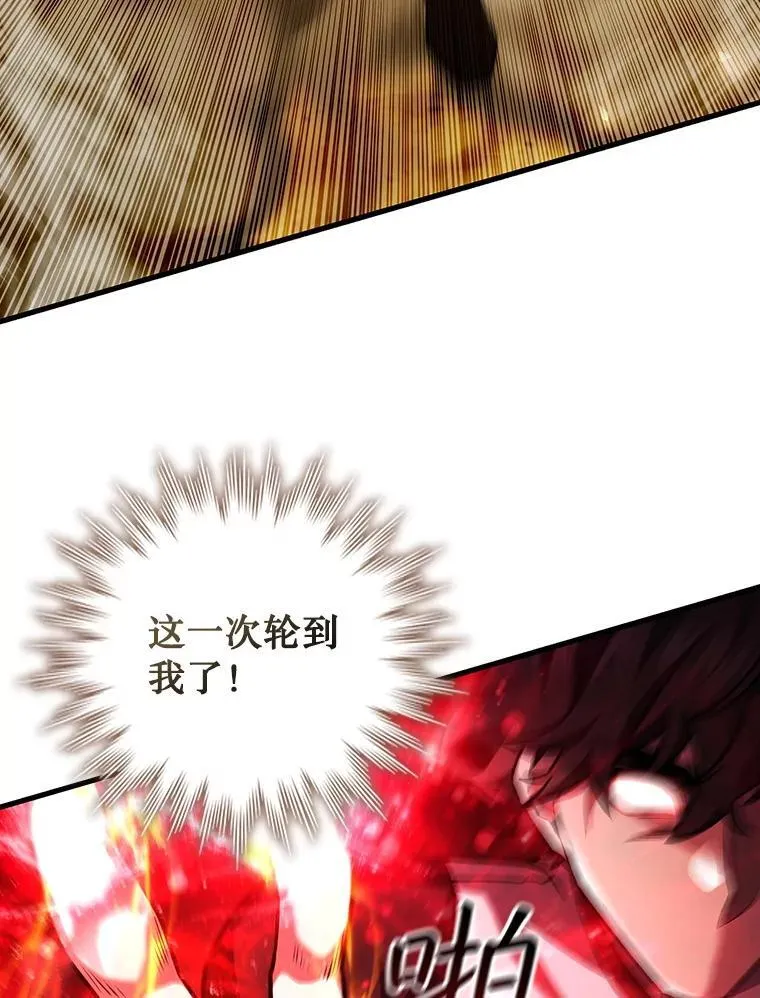 第246页