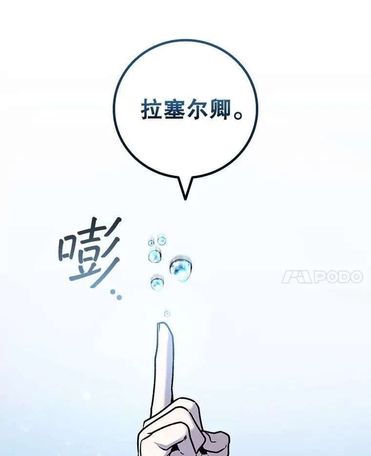 第351页