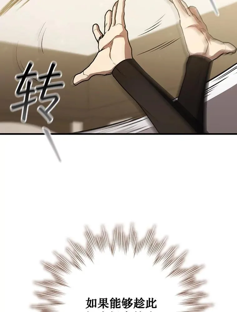 第297页
